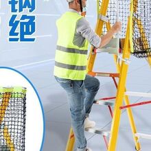 �^���Ӻ��X�Ͻ��������ƽ̨���ּ��Ç��ڰ�ȫ�����ۯB��������