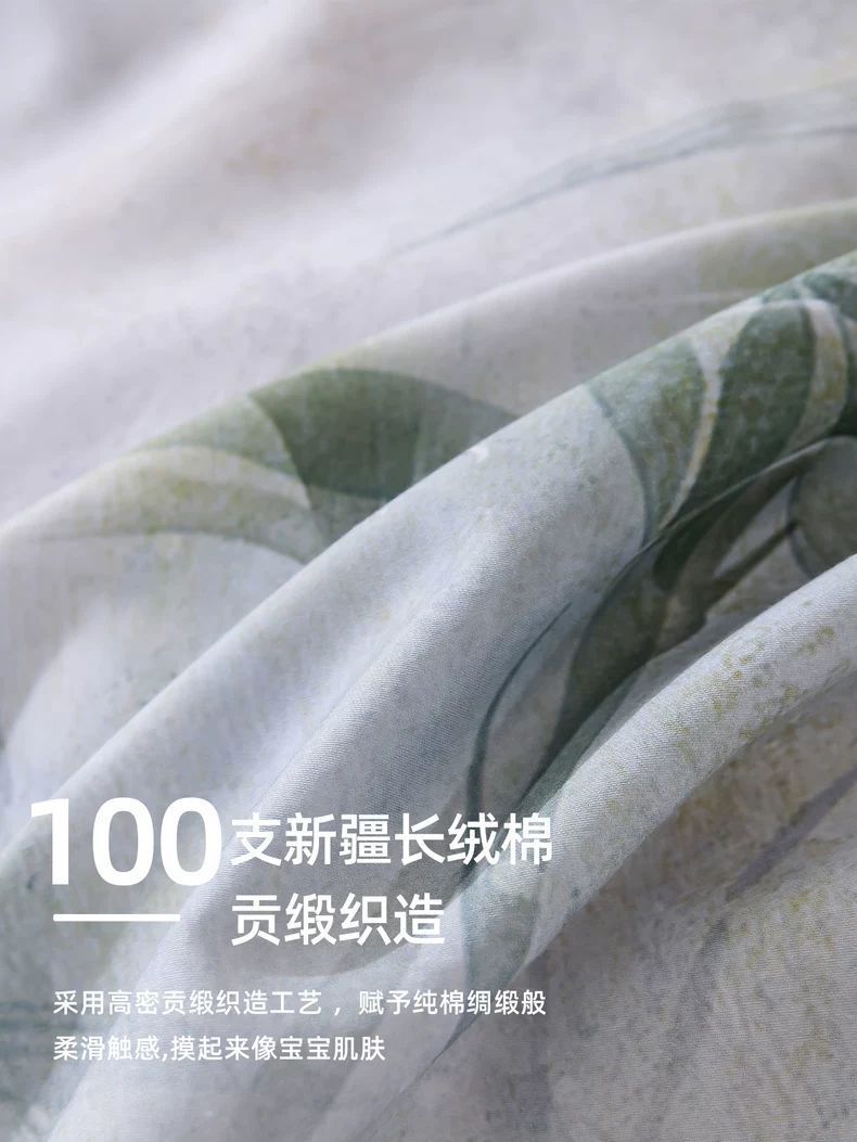Dormitorio de algodón largo set de tres piezas colcha de algodón cubierta cama de dormitorio sábanas individuales de 0.9m cama de lujo ligero