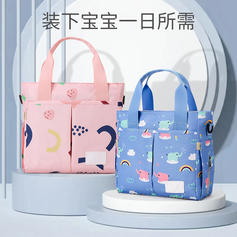 Mommy bag, hand-held shoulder bag, large-capacity multi-functional baby bag, stylish outdoor lightweight mother bag