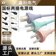 ���˃ɲ��Դ�� CCC�Դ����о늾� ���L�C�Դ�� ���ٴ��L�C