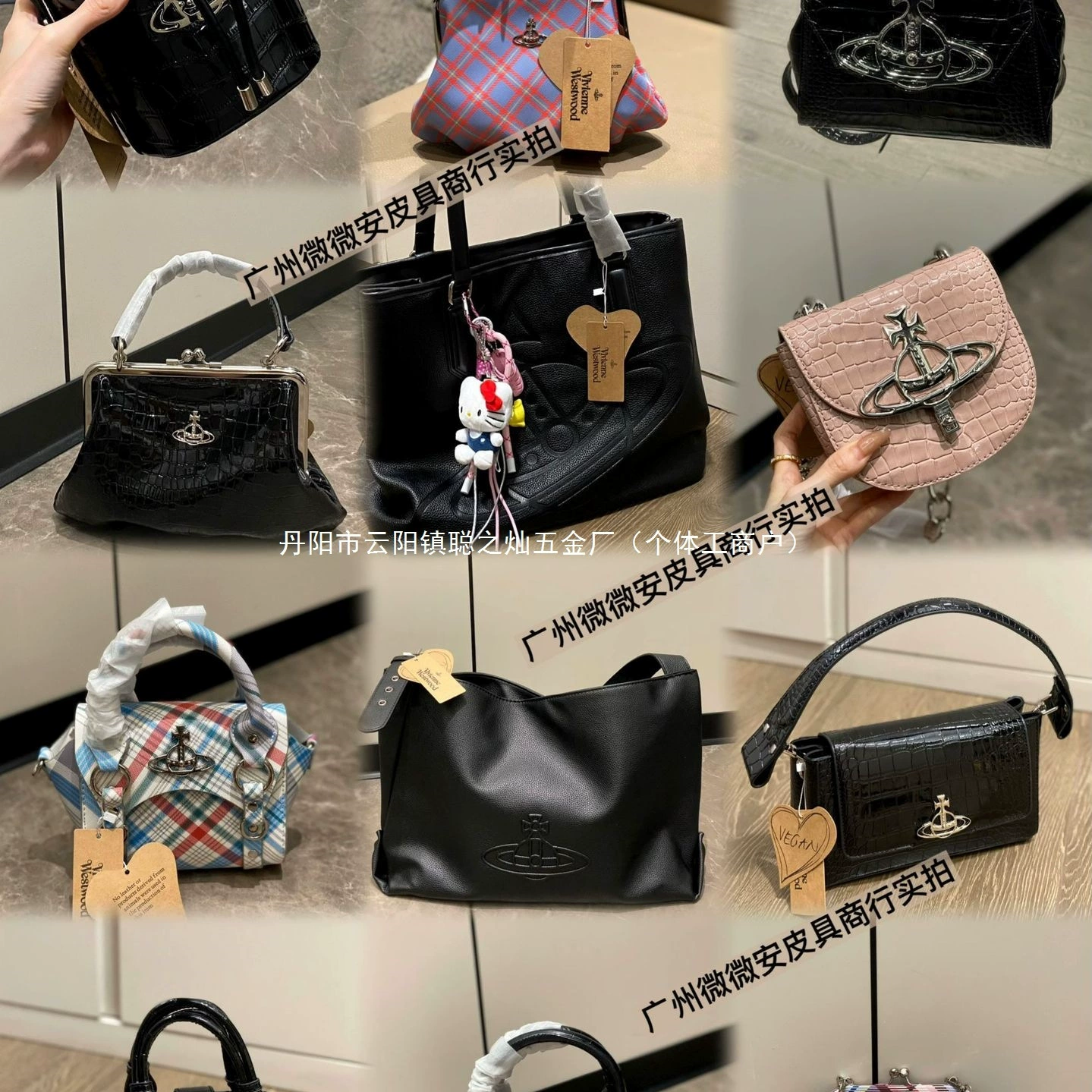 西太后包包土星中古保龄球包包HOBO流浪包真皮Hazel腋下包托特包