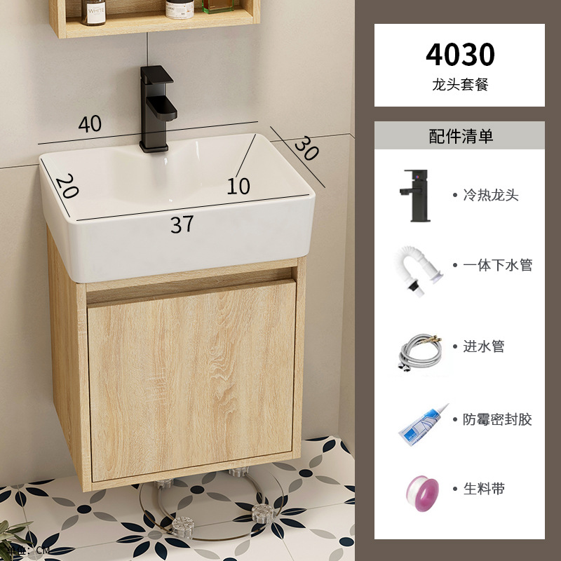 Mini lavabo ultra estrecho Apartamento pequeño Mueble de baño de madera maciza Combinación de mesa de lavado de pared Lavabo de baño de piscina
