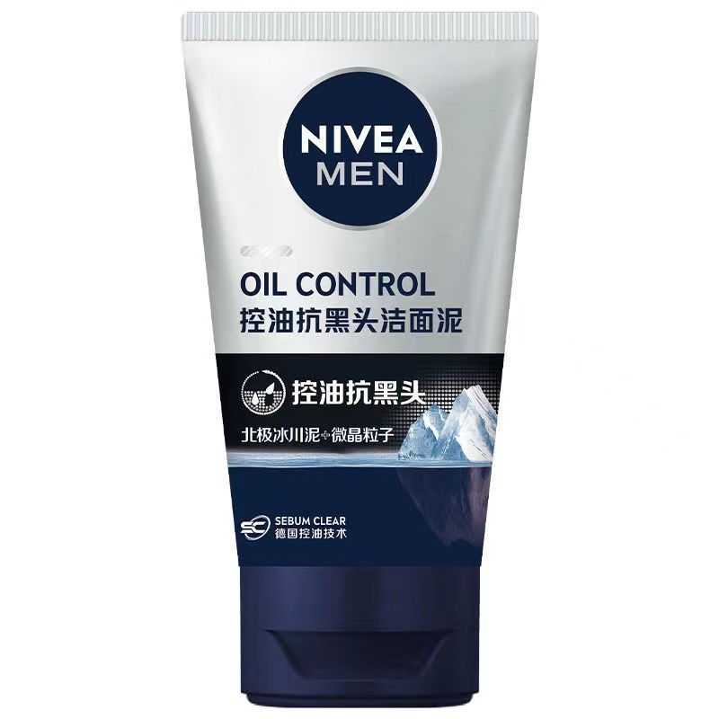 沪G妆网备字2021511623