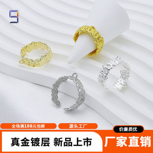 �羳14K�����ɫ��Ҏ�t�_�ڽ�ָdiy������ָ���ԕr��ָ�h���l