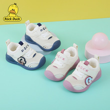 儿童学步鞋子单网夏季新款宝宝机能鞋透气防滑魔术贴软底运动单鞋