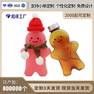�}�Q����������ƿ�̲�ƿ��ͨƿPET500ML���ϱ��rƿ���ƿ��֭ƿ