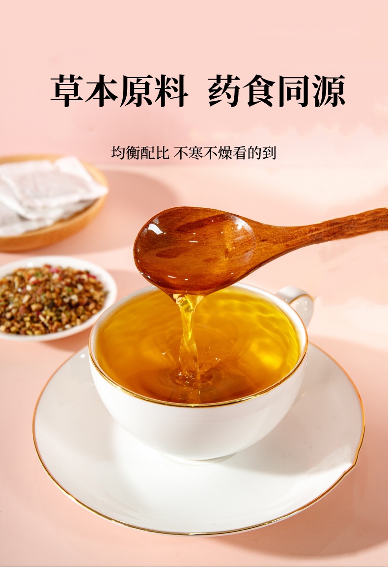 Luo Shen Rose 18-Herb Goddess Tea Bags 150g Cold Brewed Hibiscus Rose Wellness Tea 5g x 30 Sachets specifications