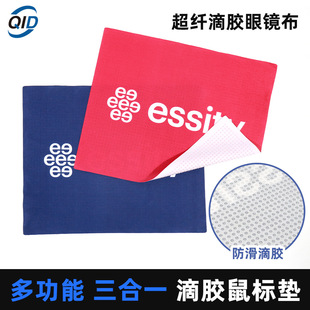 ����һ�����w�S���z���R�����z���R���������ò��๦����ˉ|��
