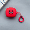 Suitable for sound wide Anker R50i P20i Bluetooth headset protective cover finger ring cartoon silicone soft shell