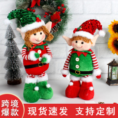 クリスマスの新商品クリスマスの足の精霊の伸縮の子供の置物の子供のプレゼントの精霊の人形の置物の卸売り