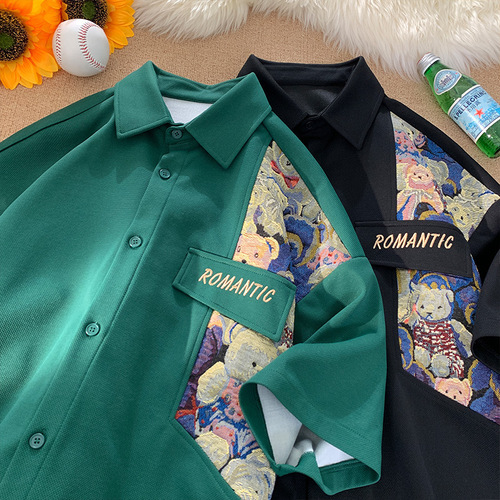 Men's Short-Sleeve Shirt: New Chinese-Style Casual Summer Top with Half-Sleeve Design—Stylish T-Shirt Outerwear