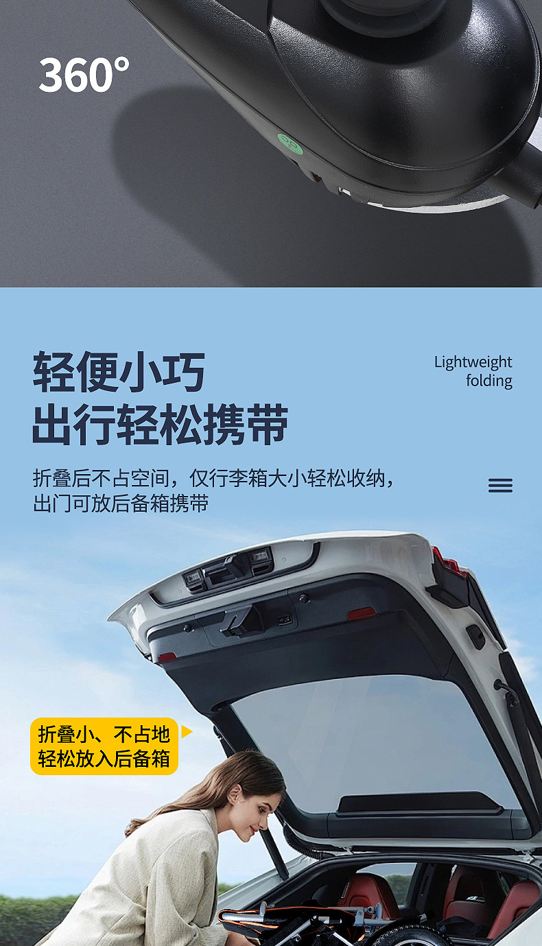 Yingkang Aluminum Alloy Electric Wheelchair, Foldable, Lightweight, Intelligent, Fully Automatic, Portable Mobility Scooter for the Elderly and Disabled, Four-Wheel