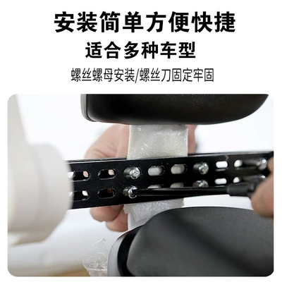 Safety Guardrail, Anti-Fall Folding Waterproof | Electric car child seat