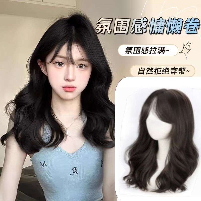 Kexiu Wig Women's Full Headband Internet Celebrity Big Waves Lazy Slightly Curly Artificial Hair Medium Long Curly Wig Full Head Kexiu Wig Women's Full Headband Internet Celebrity Big Waves Lazy Slightly Curly Artificial Hair Medium Long Curly Wig Full Head