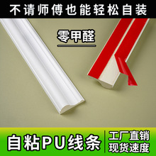 ��ʽ���spu�b��l��ճPU�ǻ���ʯ�ྀ��픿͏d�ҕ������߅��l