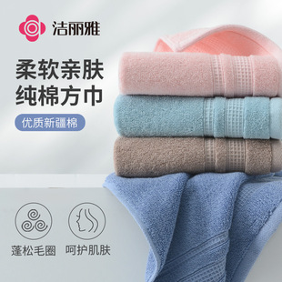 �����ż���ë���½��ޱ�y���ַ�����Ů������ܛ���׵�ë��ˮ�H�w