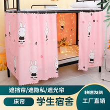 �ڹⲼ���˴��������������䁴����W�����ጋ��