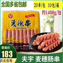 �������볦�����ÿ������ȹ��㳦�л��տ�ʳ�Ŀ�����ըС�԰��Ʒ