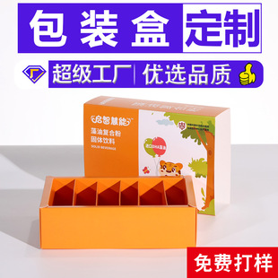 ����ʽ�ʺж������������Ӳ�ӡ���w��ϳ�ϰ��b�ж���ӡˢ�S