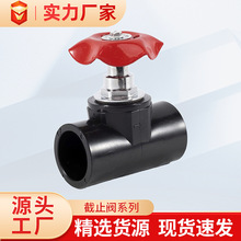 PE�y������ʽ��ֹ�y�в�ʽ�ԁ�ˮ��ֹˮ�yˮů����~о�oˮ��