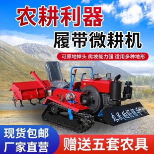 �r���Ď������CС�Ͳ���΢���C����ˮ����ø������ʽ���@����C