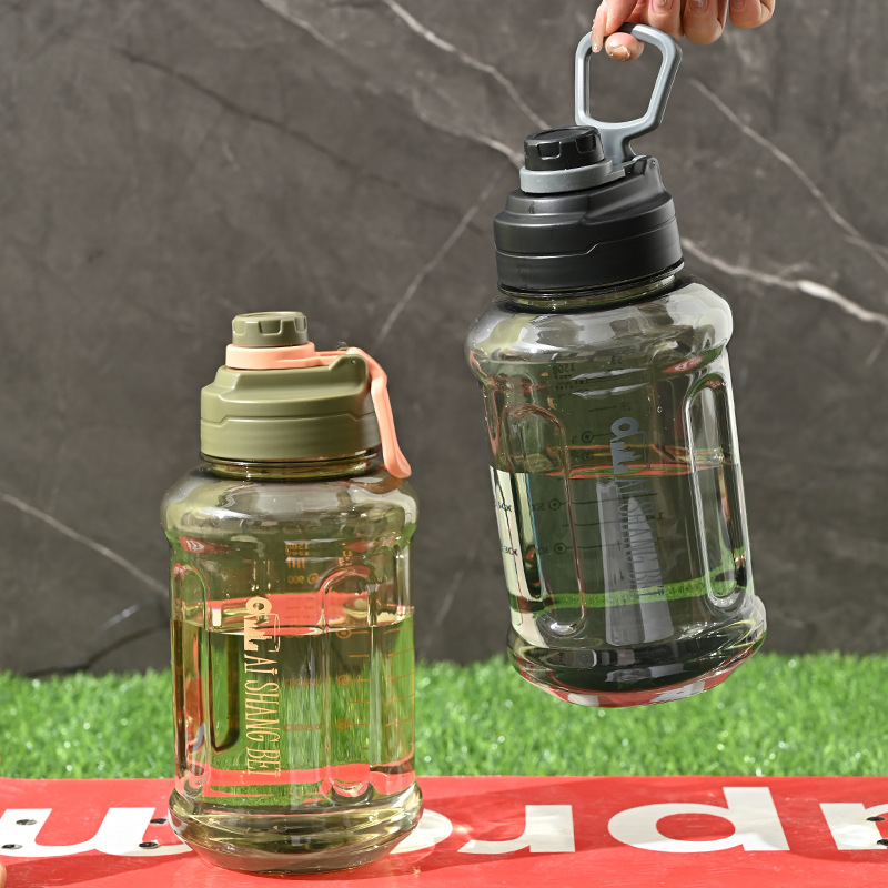 Aishang taza deportes taza de gran capacidad al aire libre fitness sellado hervidor de agua de plástico grande botella de agua fría taza de agua olla hombres portátil