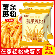 �S������l����ը�u��ƤС�����ը���ӹ���С��ը��������50g/��