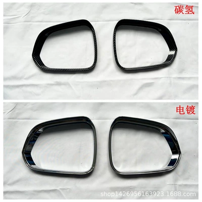 Şüşə kənarı xromları/moldingləri, Black Warrior Modification, Front Grille - hydrocarbon-rearview-mirror-rain-shield2y