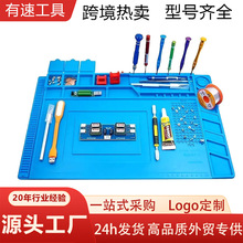 X֙CS޹߉|ӸߜظԹz|̨Ļжƽ̨