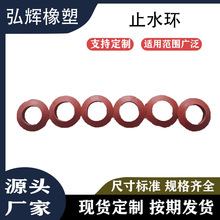 zֹˮhˮÛ|˨ܷȦ͸ߜ͸gˮb