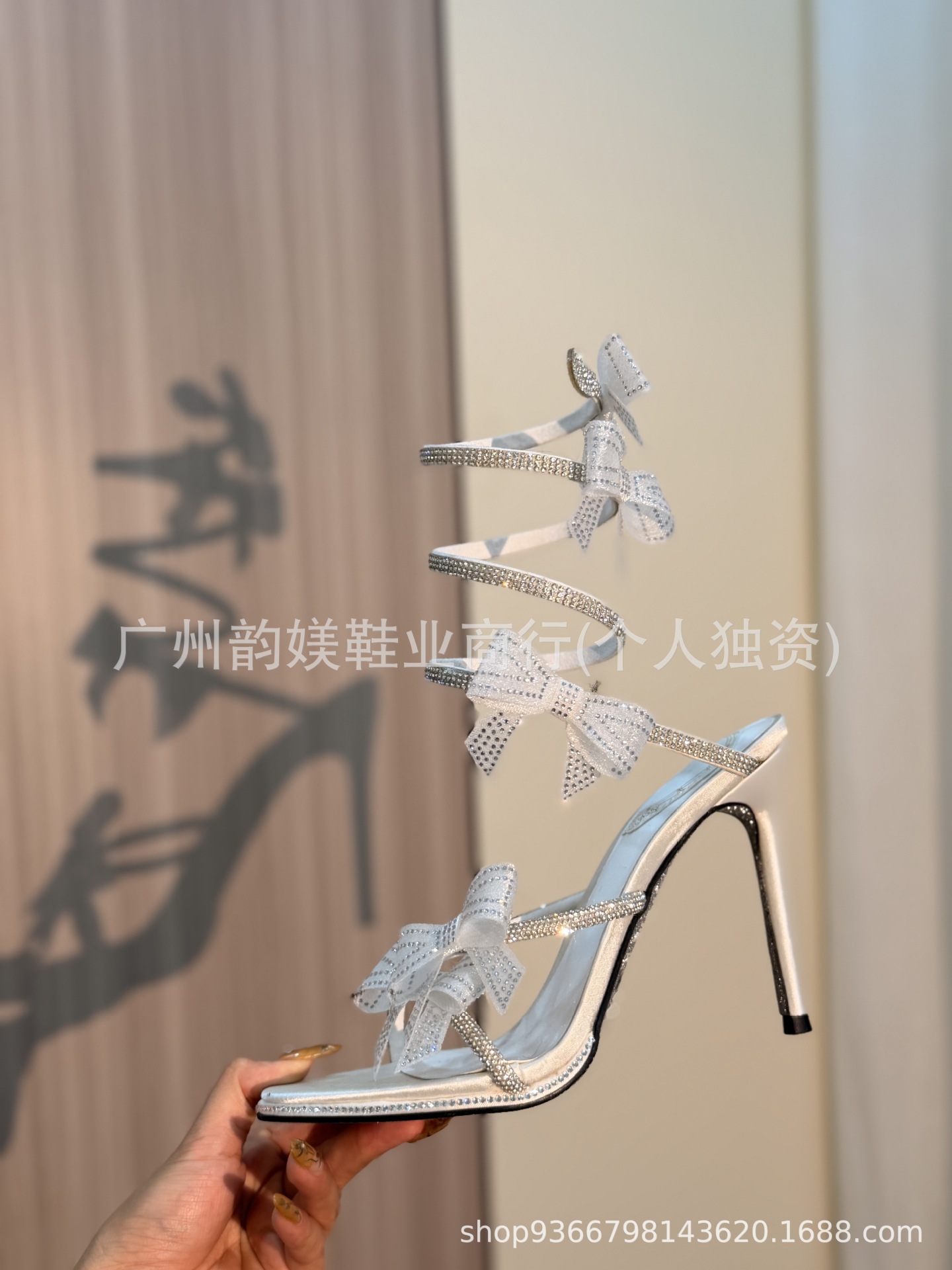 뱀 고리 화이트 리본 9cm