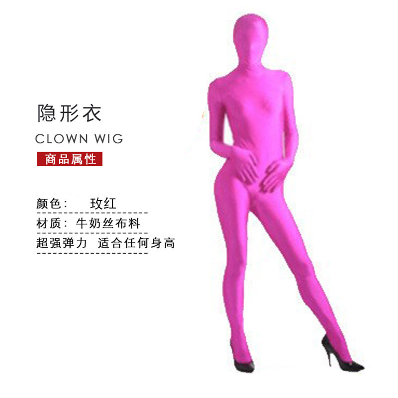 万圣节服装忍者隐身人紧身衣舞台黑衣人隐形衣表演服演出服|undefined