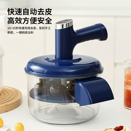 筋膜枪;折叠洗衣机;干衣机