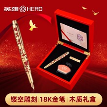 Ӣ��H71�U�ս�P�̄��ͶY�ղ������Pñ18K��P��īˮ�Y�����b