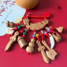 �������ľ���������J�i�@�Ǆeᘒ���냺�ЋD����ƽ��ҹ���oʿ