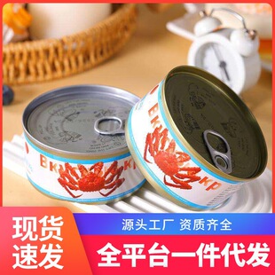 ���_˹�Lζ��ʳз�����^�z�|�r��з������^��ζ�_�޼�ʳ