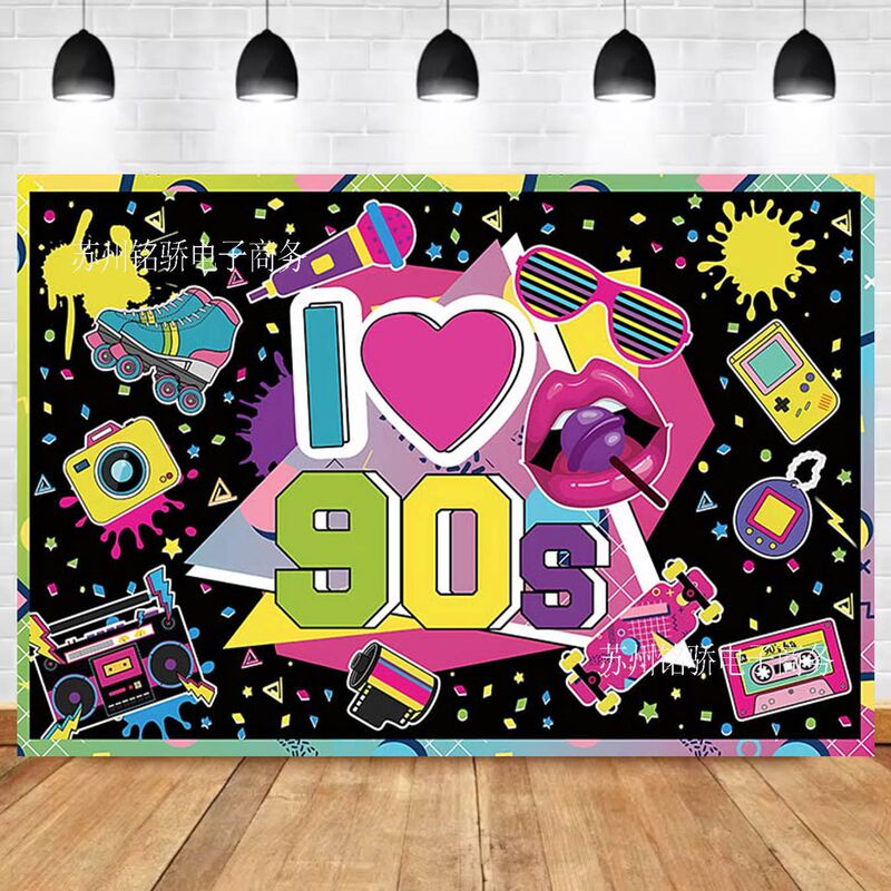 Cross-Border Back to the 90S Hip-Hop Graffiti Brick Wall Decoration Background Cloth 80S Theme Birthday Party Decoration Banner