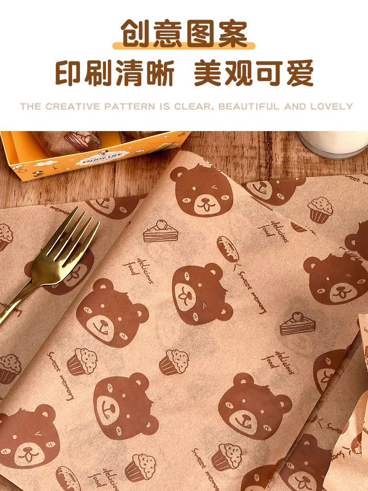 8a263444-a90c-46b1-a403-c3e0609c5880.jpe