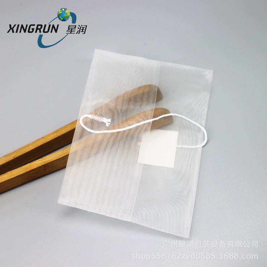 尼龙反折带线标茶包袋  一次性过滤袋  花茶袋  空茶叶包装泡茶