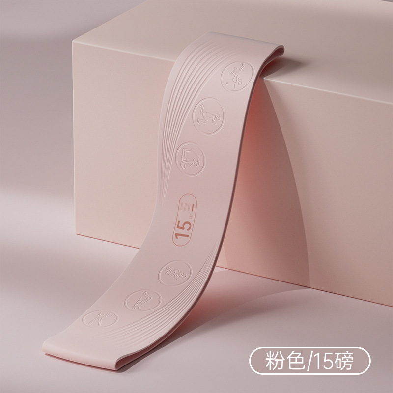 Cinturón elástico de yoga Cinturón de resistencia Cinturón de entrenamiento de acondicionamiento físico femenino Cinturón elástico de estiramiento Cinturón de estiramiento de entrenamiento de sentadilla