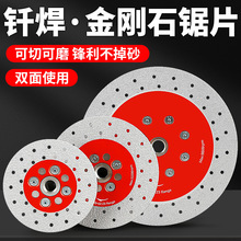 ����ʯ�и�ƬʯӢʯ����ʯ�ĵ�ƺ����Ƭ�����Ƭ�p��M���Ǵ�ĥƬ