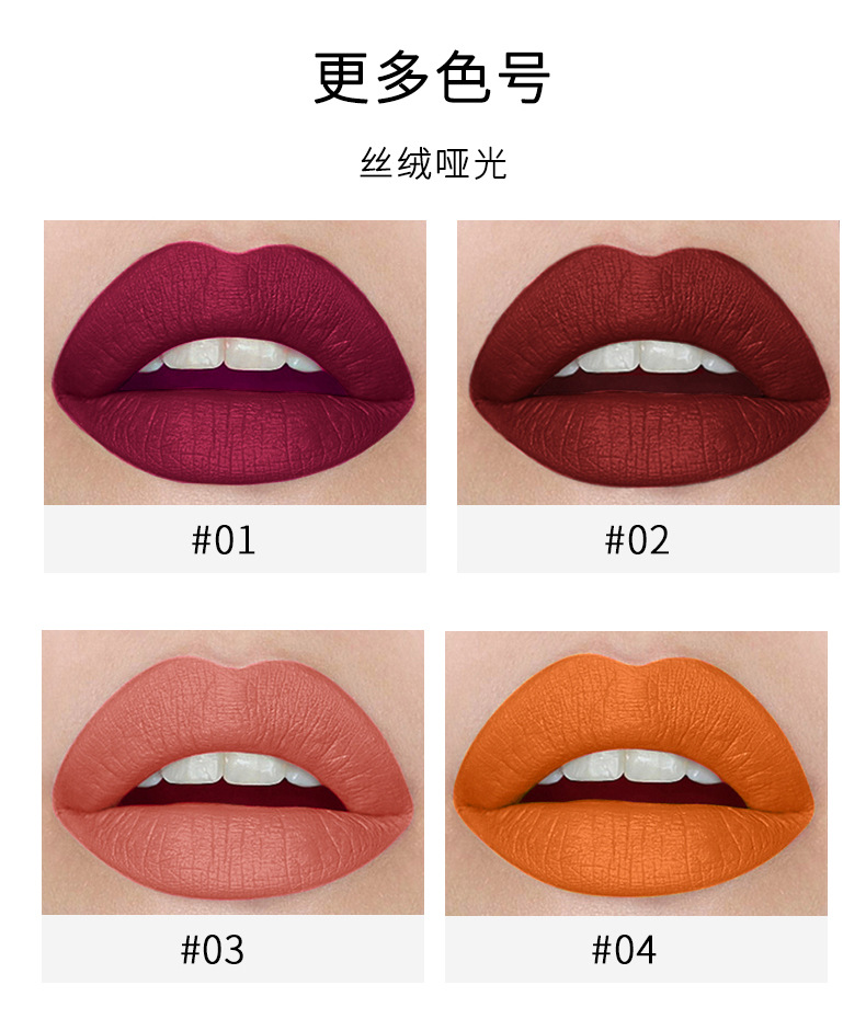 VIBELY export European and American matte non-stick cup cigarette tube lipstick, single small thin tube mini cigarette lipstick, pink undefined