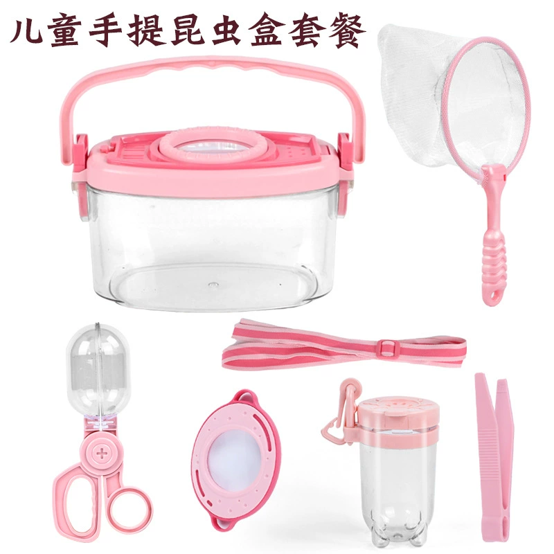 Детская розовая наружная коробка для наблюдения за насекомыми на открытом воздухе ловушка для ловушки увеличительное стекло пинцет головоломки научная игрушка
