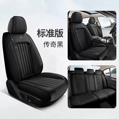 Nappa Leather, Five-Seater Car for Men | Universal seat cover - 23-full-leather-model-legendary-black-five-seater-standard-version