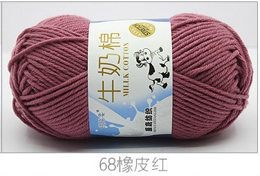 Lana de cinco hilos de algodón de leche al por mayor algodón de leche de cinco hilos Shengtang de cinco hebras de algodón de leche tejida a mano