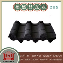 �S��ֱ�N���y�¹Ž���������  ʽ�ӹ�ɫ����ͬ�r���ܷ�ˮ������