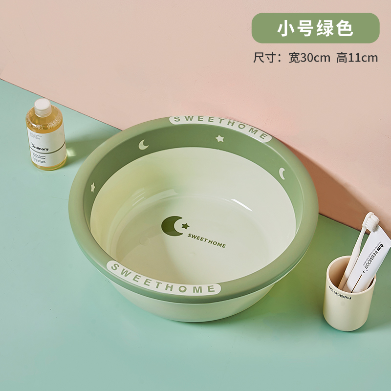 Lavabo de Plástico para el Hogar de Plástico PP image 14