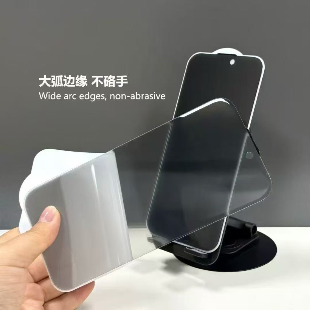 Aplicable para iPhone17 gran arco de corte de película endurecida Apple 16 recubrimiento de aluminio de alto rendimiento 15 sin bordes negros película anti-peep