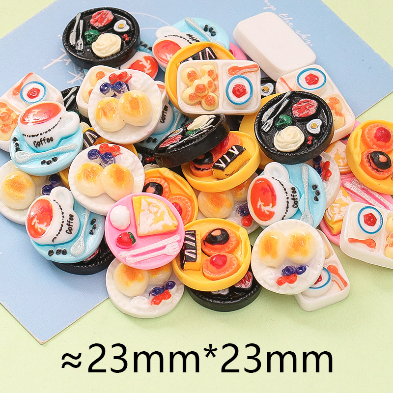 다채로운 애프터눈 티 플레이트