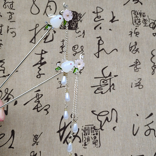 Jade Rabbit Flower Walking Shake Ancient Style Hairpin Exquisite Small Tassel Headdress Half-tied Hairpin Cheongsam Accessories for Women on the Back of the Head
